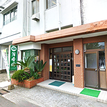店舗紹介